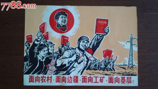 怎么办假威拉米特大学学位证